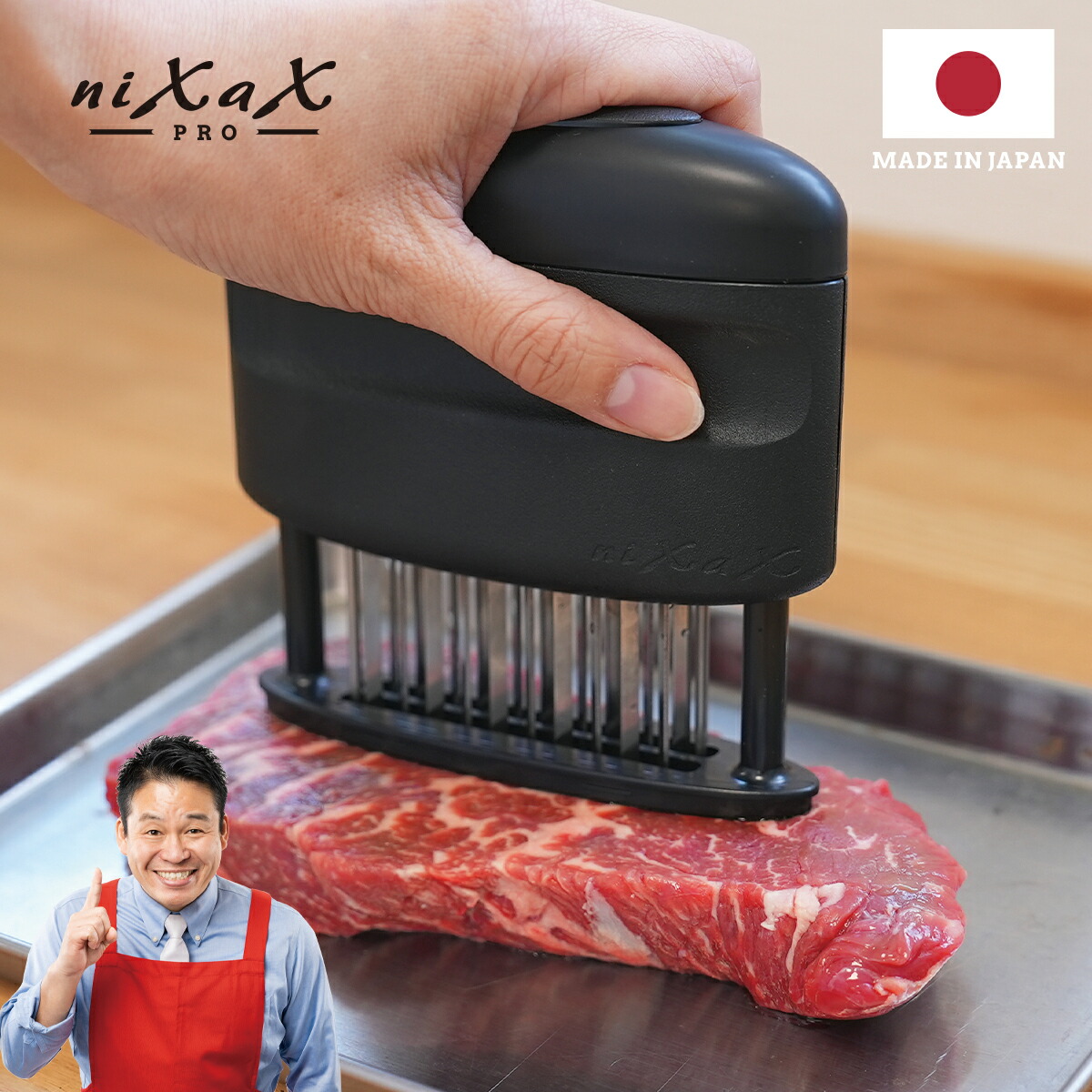 未開封新品 スタンド付き ミートクリーバー 14インチ 35cm 包丁 肉切り 未開封新品 スタンド付き ミートクリーバー 14インチ 35cm 包丁 肉切り