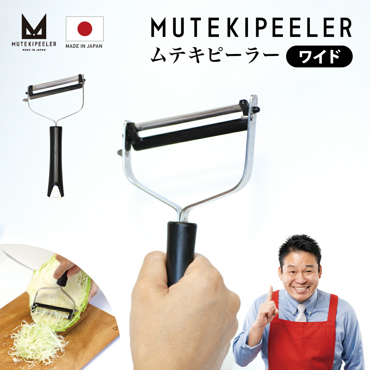 スーパーストーンバリア包丁 小三徳　SBST130　日本製 41kFYJglfpL.jpg_BO30,255,255,