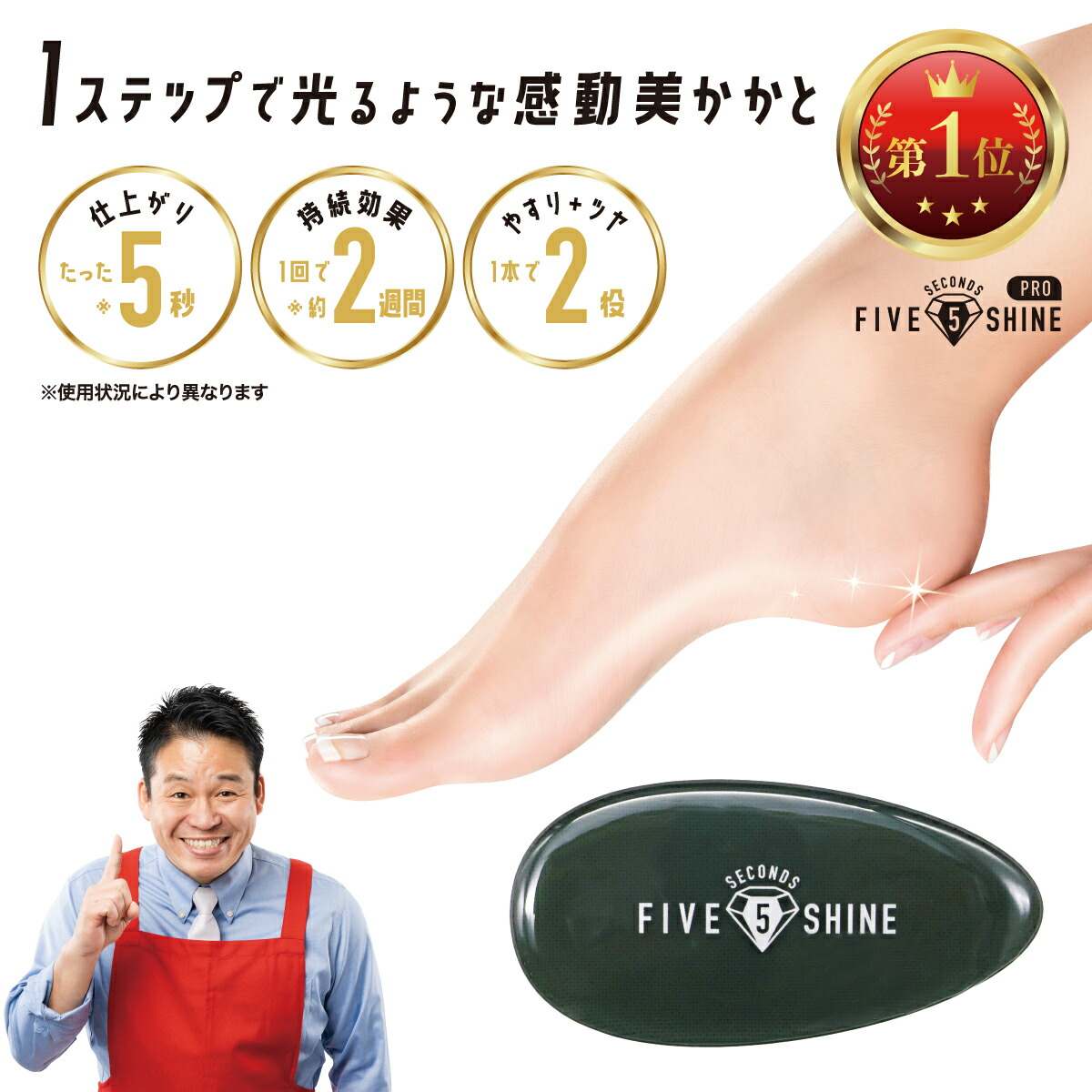 APHROZONE アフロゾーン ATO楽 アトラク インテンシブ スキン