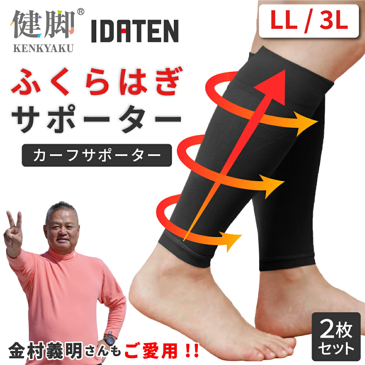 ⚠️ふぐさん専用 楽天市場】おたふく手袋 超軽量 通気性抜群 鋼鉄製先芯 安全