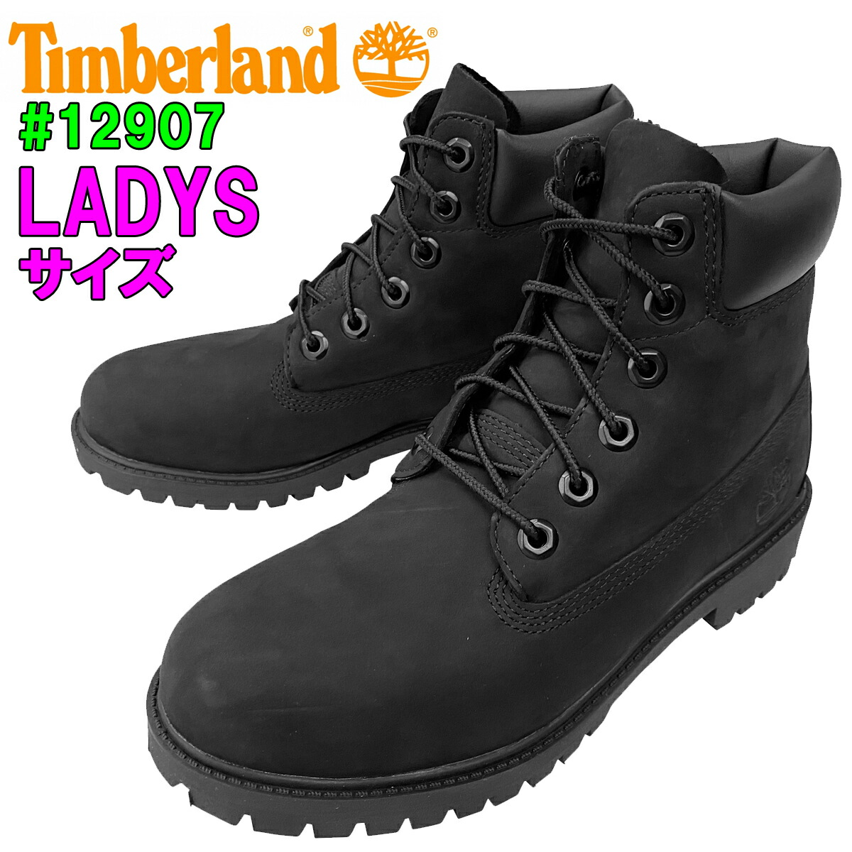 TIMBERLAND 6inch PREMIUM BLACK ブーツ 12907 ティンバーランド プレミアム 6インチ BOOT