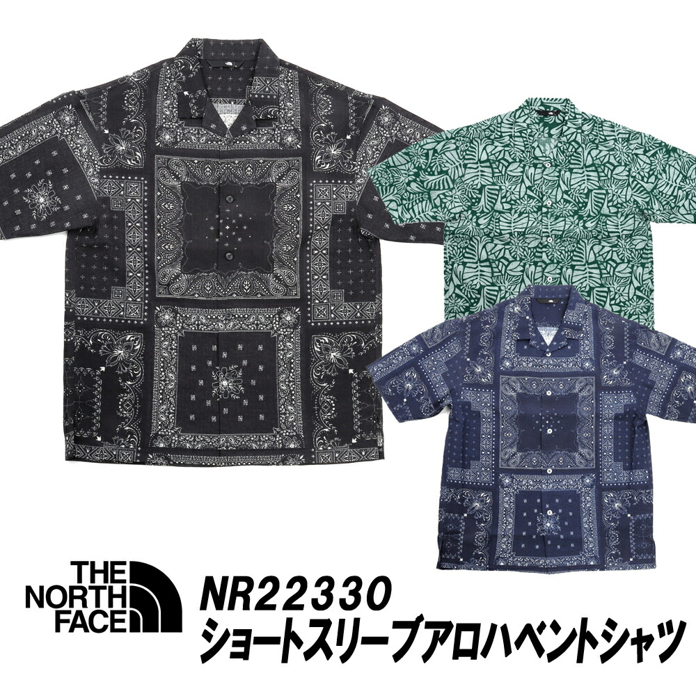 ザ・ノースフェイス/THE NORTH FACE\u003cBR\u003eショートスリーブアロハベントシャツ NR22330\u003cBR\u003e日本定め事代わりになる店商いもの★大きさ取り替えっこ片道無料★\u003cBR\u003e北の方人間の顔