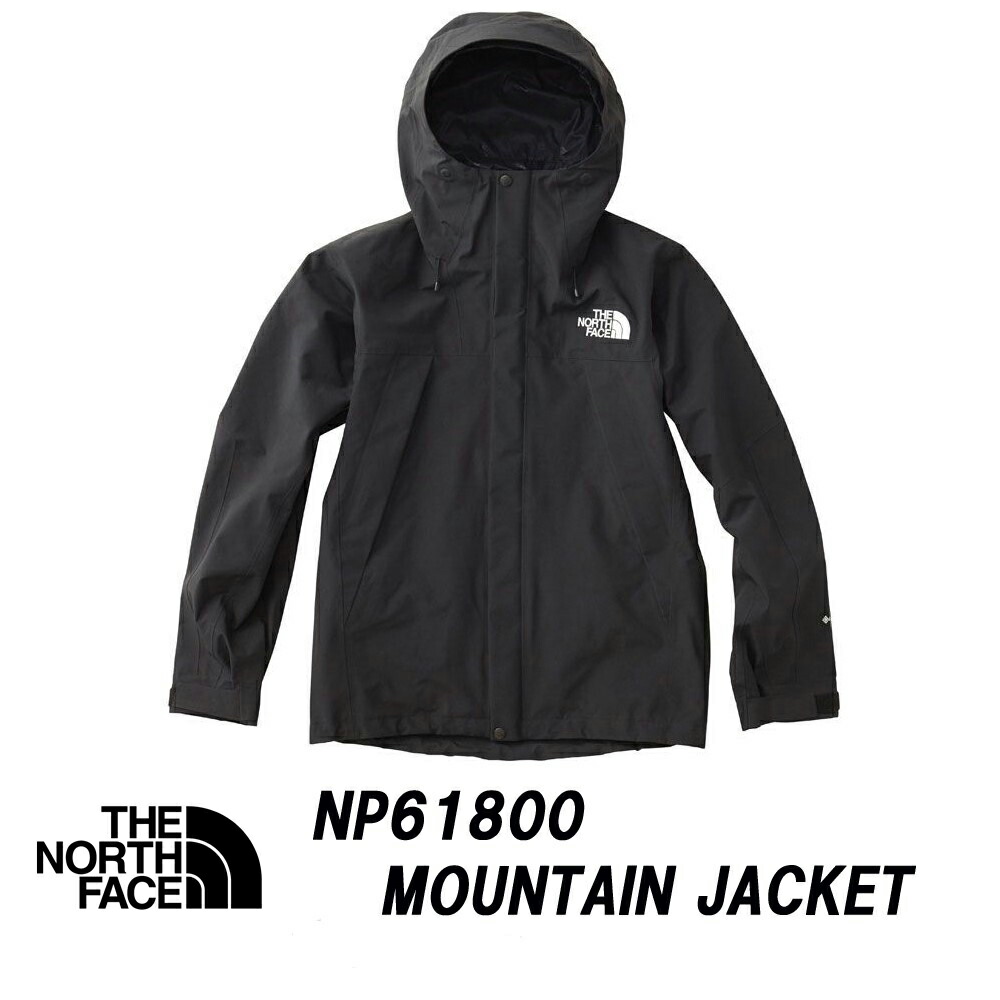 ザ・ノースフェイス/THE NORTH FACE Mountain Jacket マウンテンジャケット 2024秋冬モデル「NP61800」 日本正規代理店商品★サイズ交換片道送料無料★ ノースフェイス