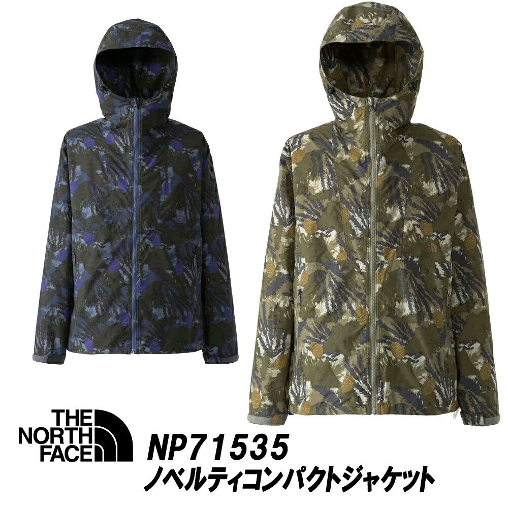 ザ・ノースフェイス ノベルティコンパクトジャケット「NP71535」日本正規代理店商品ノースフェイス|LeicesterSquare