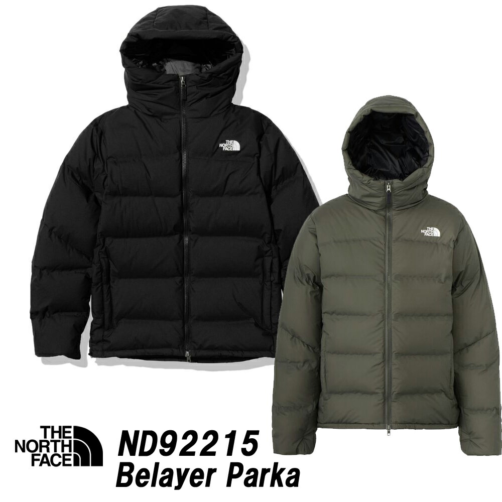 ノースフェイス ビレイヤーパーカー　XL goretex-infinium THE NORTH FACE ザ・ノース・フェイス ND92215 BELAYER PARKA20%OFFセール ビレイヤーパーカ ダウン  ジャケット GORE-TEX ゴアテックス 光電子PRO アウトドア アウター メンズ レディース ユニセックス 撥水 防風 防寒 5カラー 国内正規