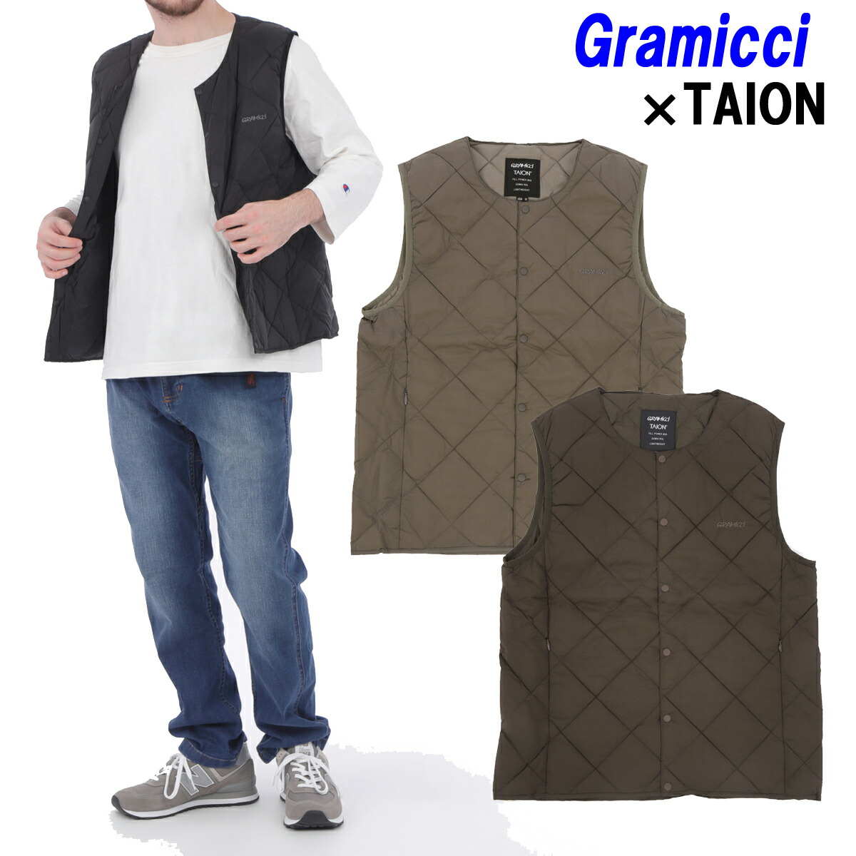 グラミチｘタイオン インナーダウンベスト【GRAMICCI×TAION】INNER DOWN  VEST２０２４年秋冬ひな形 品番「G4FU-J100-TG」【日本代わりになる店商いもの】大きさ取り替えっこ片道貨物輸送無料！