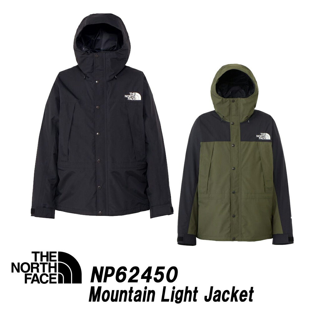 2024 マウンテンジャケット　 XL np61800 CL THE NORTH FACE ザ・ノース・フェイス マウンテン ジャケット