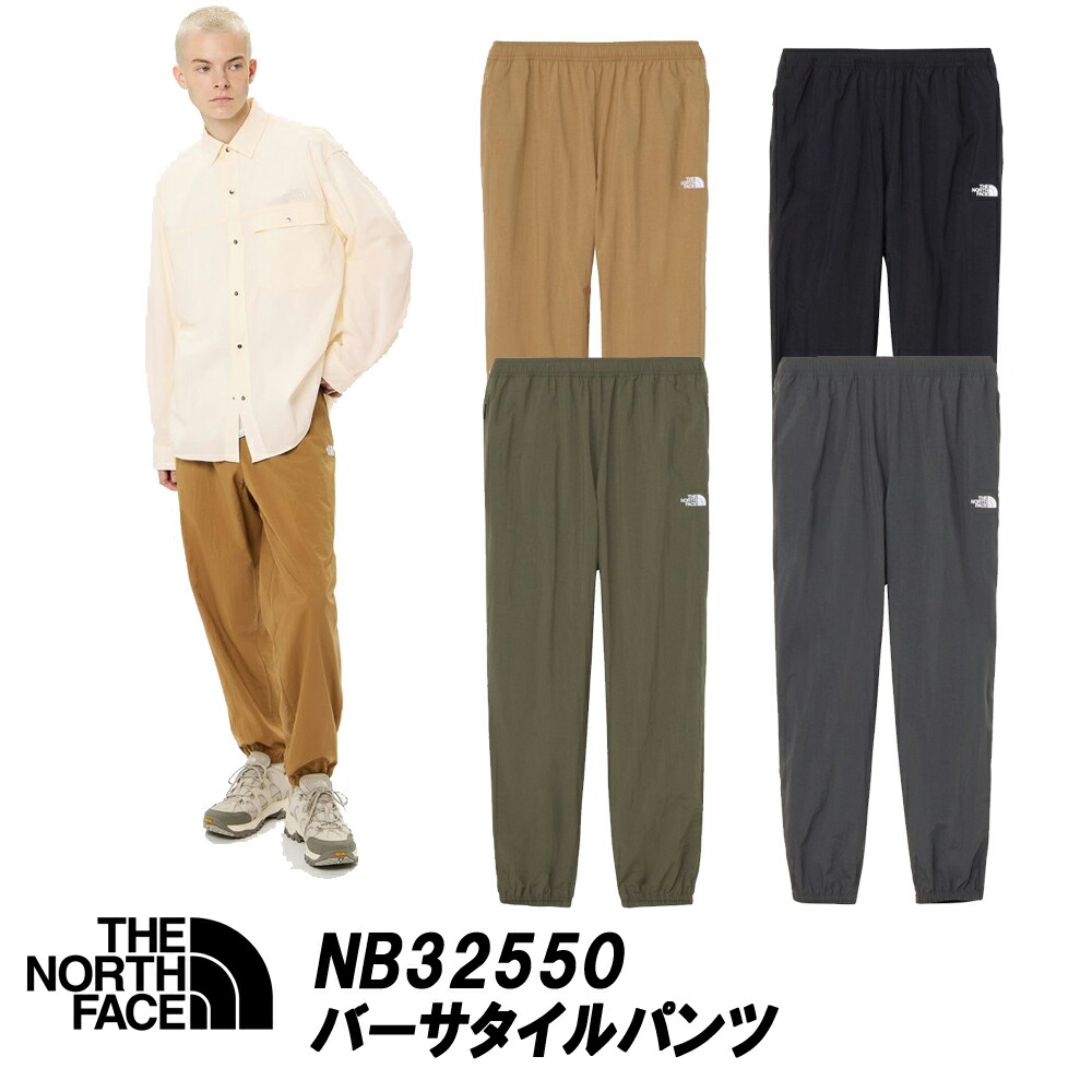 楽天市場】☆30％オフ☆ザ・ノースフェイス ディタミネーション