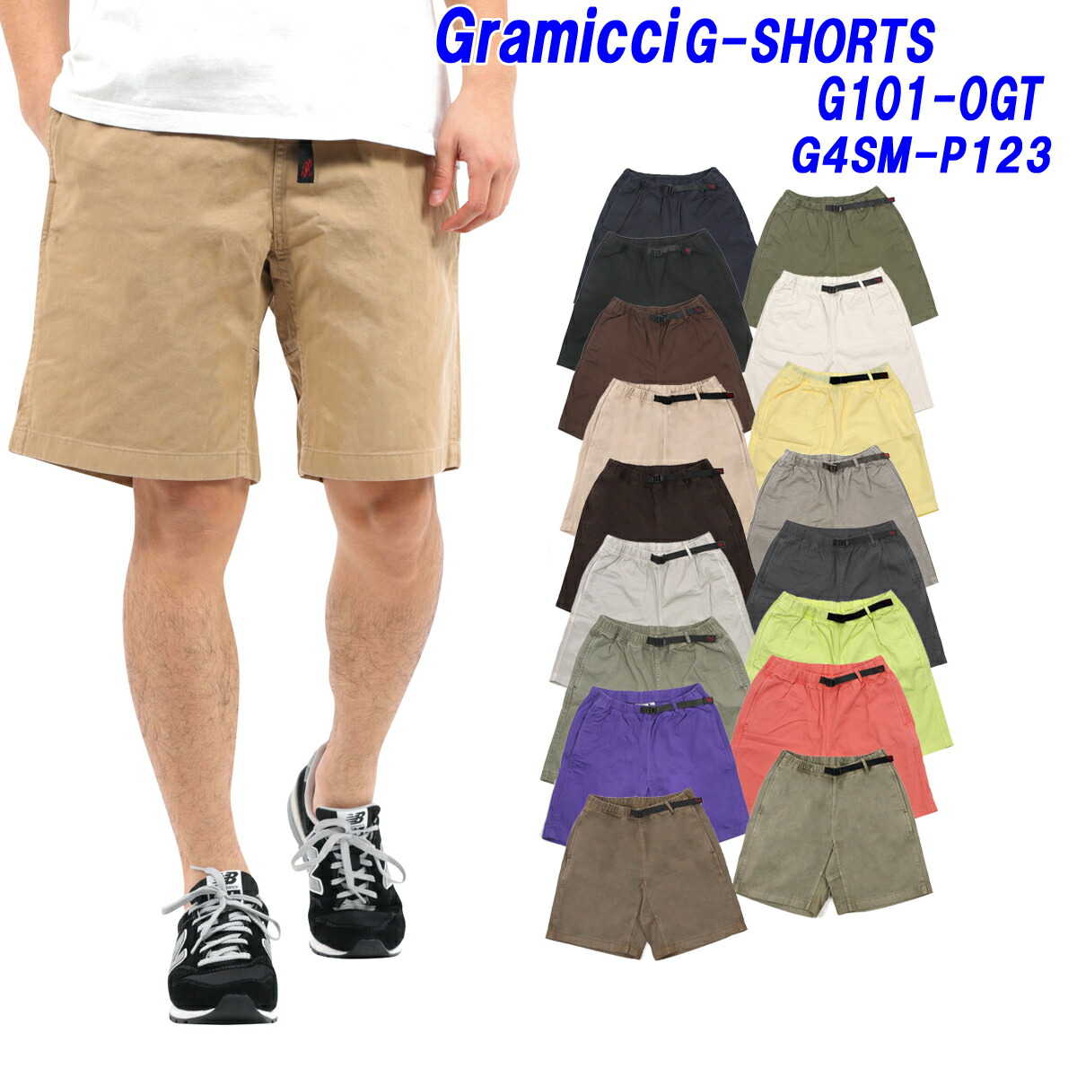 グラミチ G ショーツGRAMICCI G SHORTS 「G101-OGT」「G4SM-P123」ピグメントダイ グラミチ ショートパンツ ショーツ 【日本代理店商品】 サイズ交換片道無料！