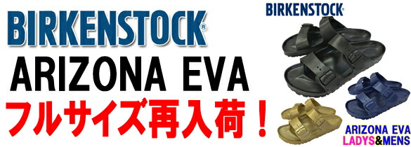 レインボーサンダル　新品未使用　サイズL 楽天市場】【新品】 Rainbow Sandals (レインボーサンダル