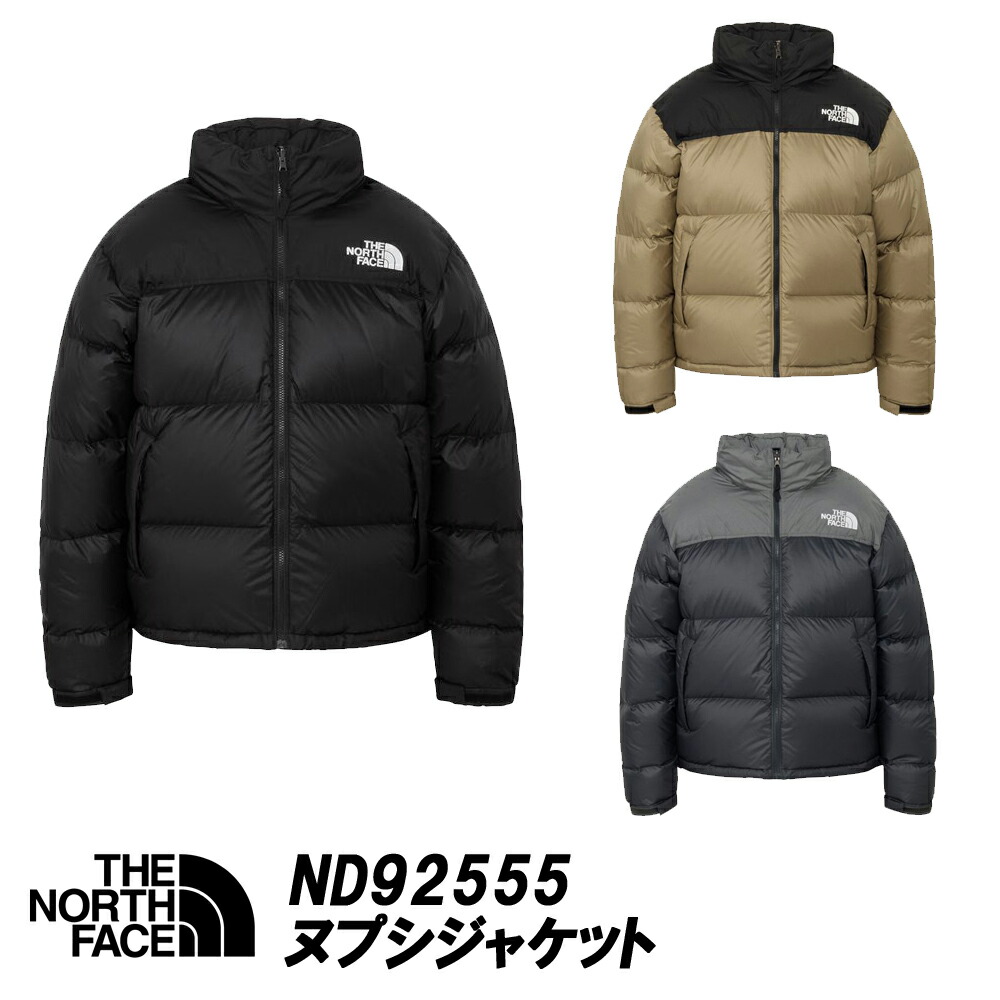 tk　THE NORTH FACE ダウンジャケット 楽天市場】ザ・ノース・フェイス THE NORTH FACE 【正規取扱店