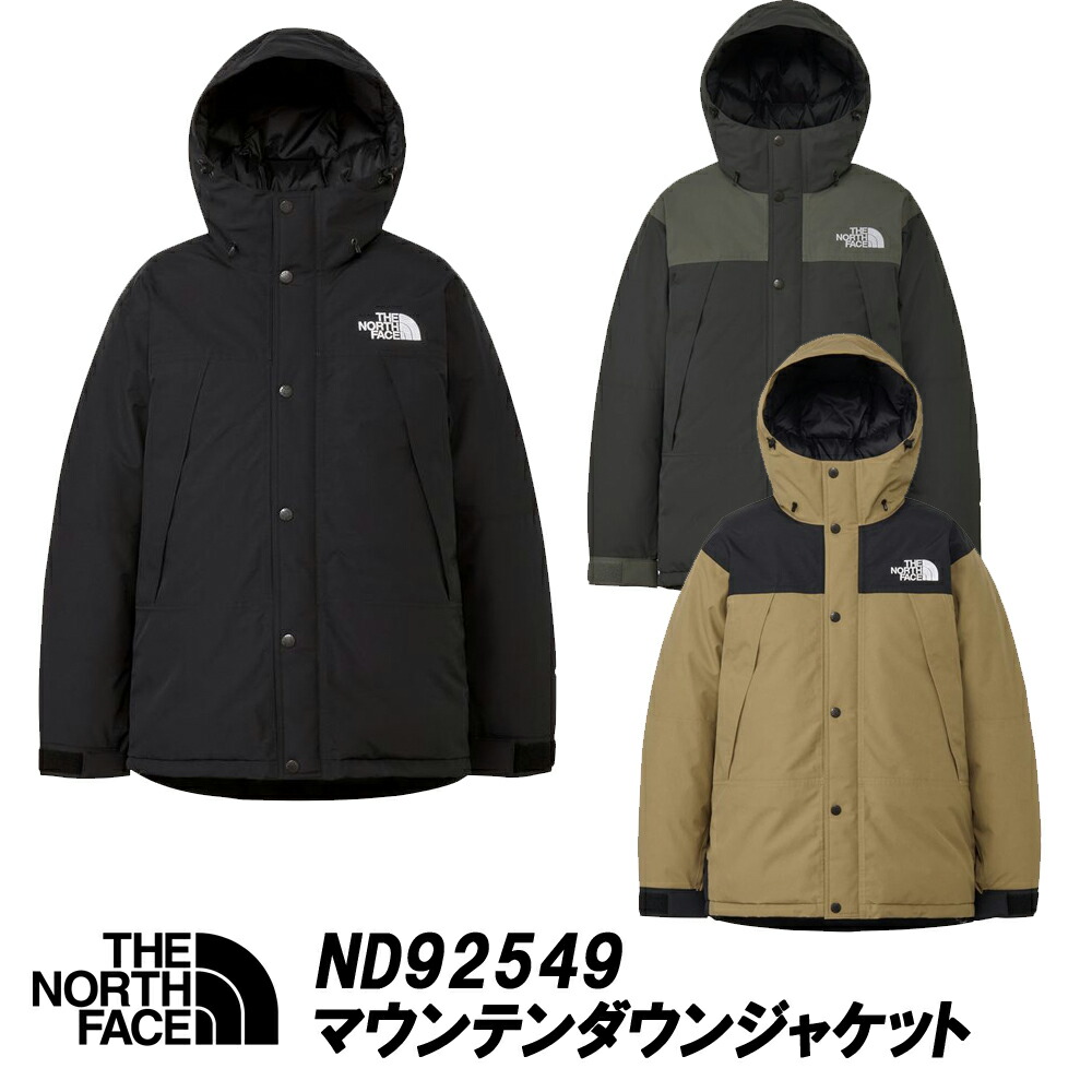 楽天市場】【未使用品】【即納】【サイズL】THE NORTH FACE ノース