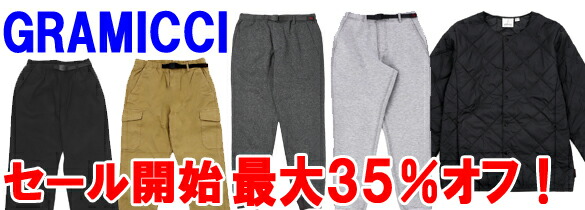 楽天市場】Dickies「ディッキーズ」 874 ワークパンツ チノパン