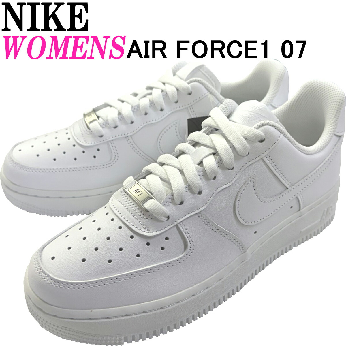 ★大売り出し乗りかかる★NIKE WMNS AIR FORCE 1 \u002707 ナイキ ウィメンズ 大気圏 フォース 1 \u002707 WHITE/WHITE 白いこと 白 定番青写真 DD8959-100大きさ取り替えっこ片道貨物輸送無料 ナイキジャパン置き目品