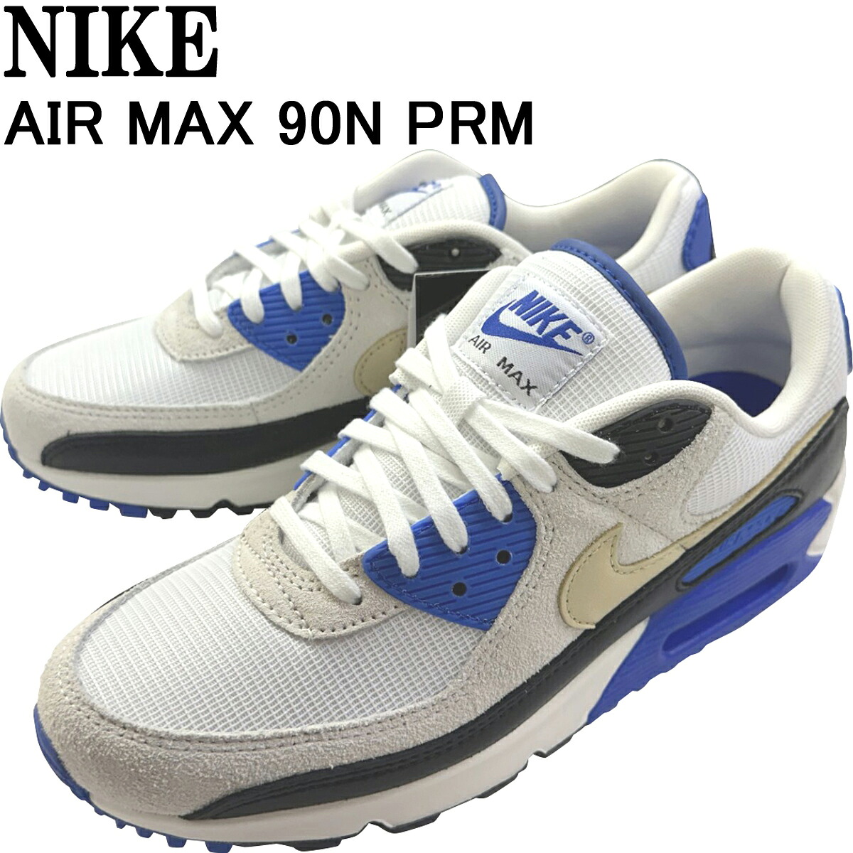 ナイキ エア湖 マックス 90 割り増し金 NIKE AIR MAX 90 PRM白いこと/レーサー青碧/黒いこと/カーキ HF3449-100大きさ取り替えっこ片道貨物輸送無料 ナイキジャパン定め事品