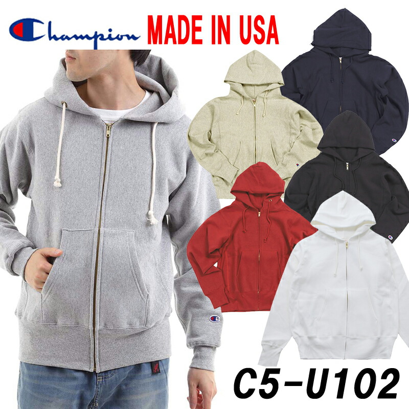 champion hoodie japan price