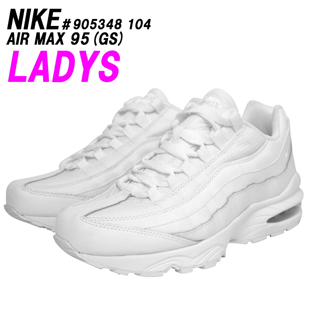 girls air max 95