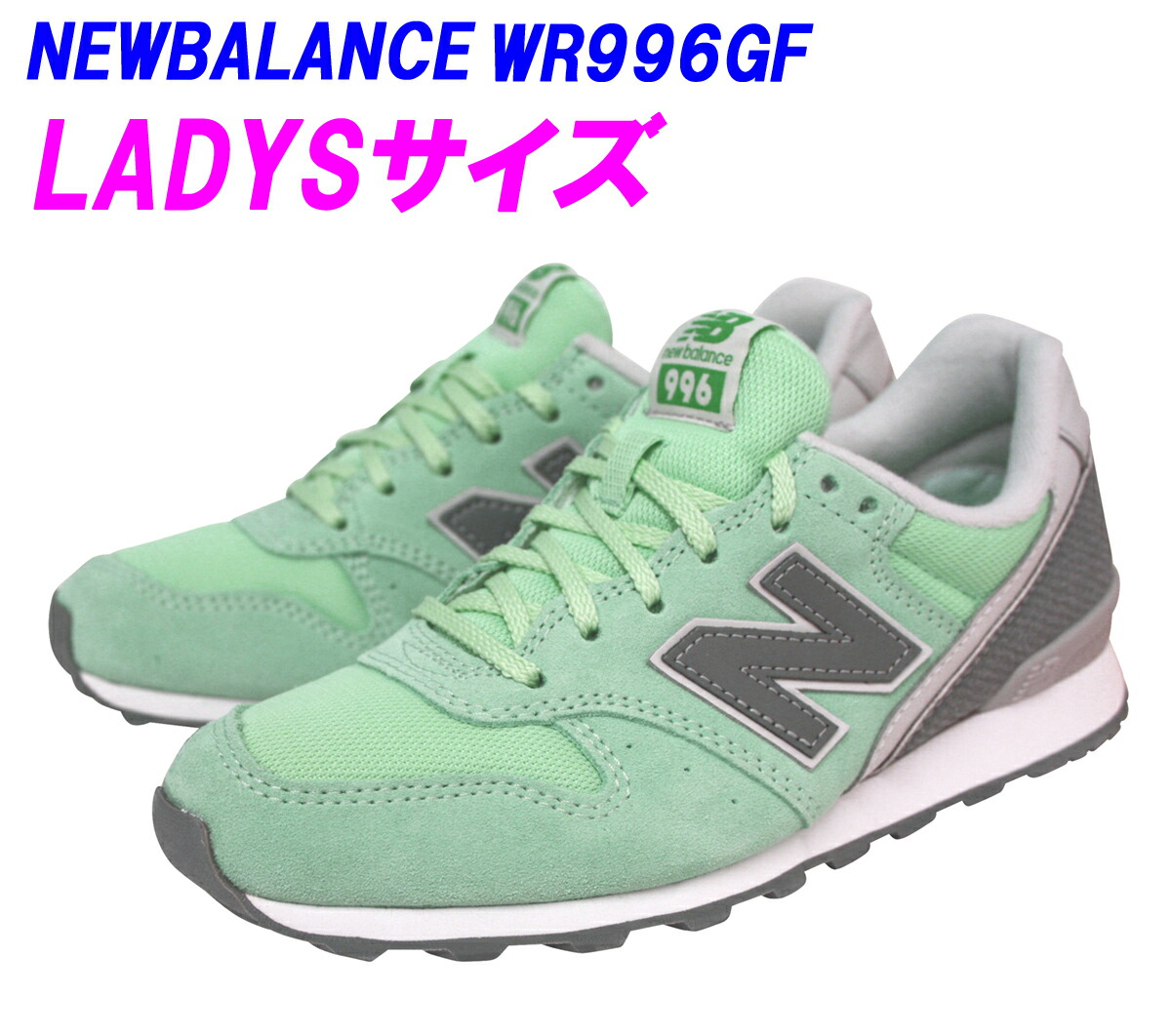 new balance leicester