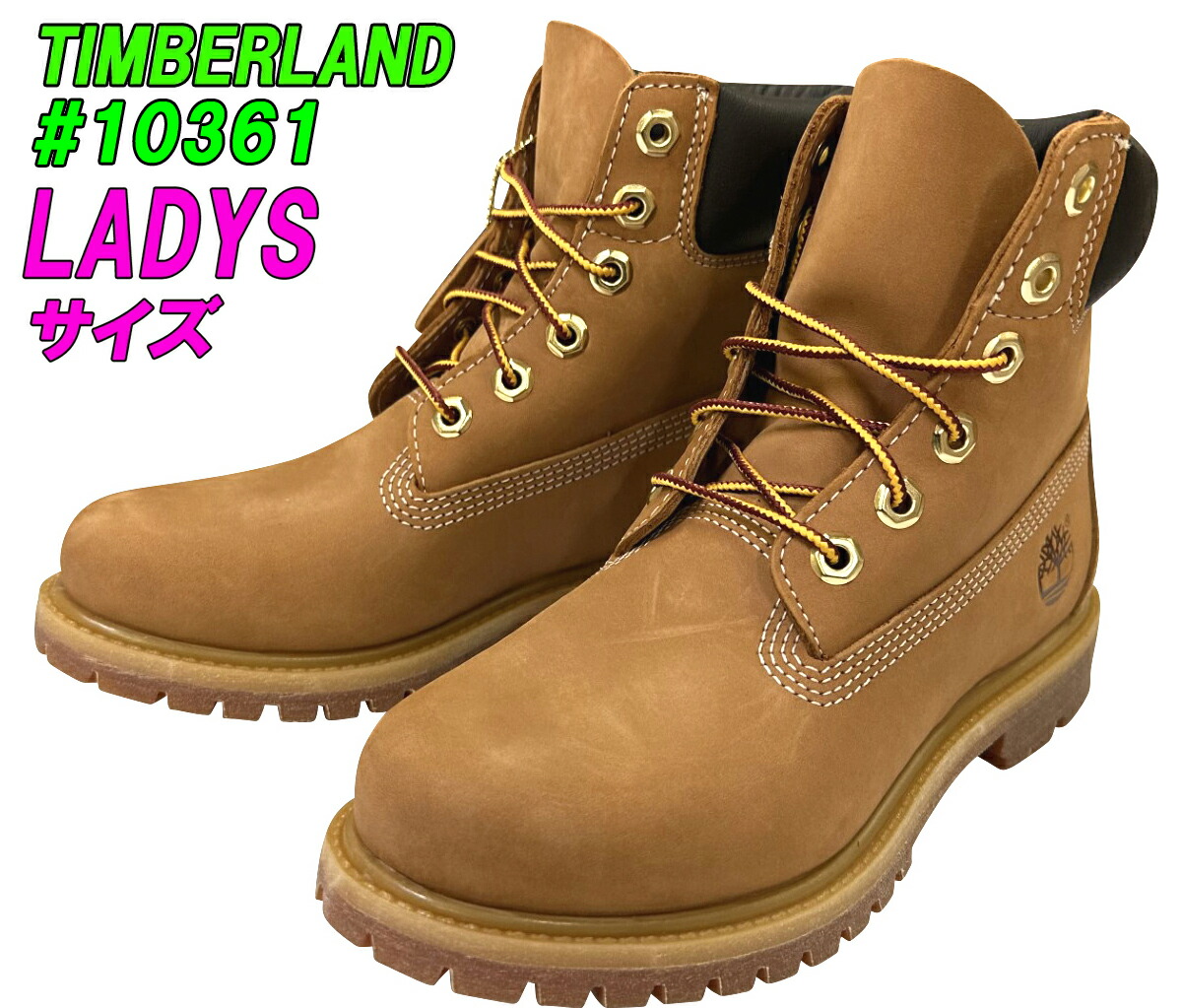 ティンバーランド　Timberland ブーツ サイズ23 ティンバーランド ブーツ Timberland 23〜24.5㎝ 靴