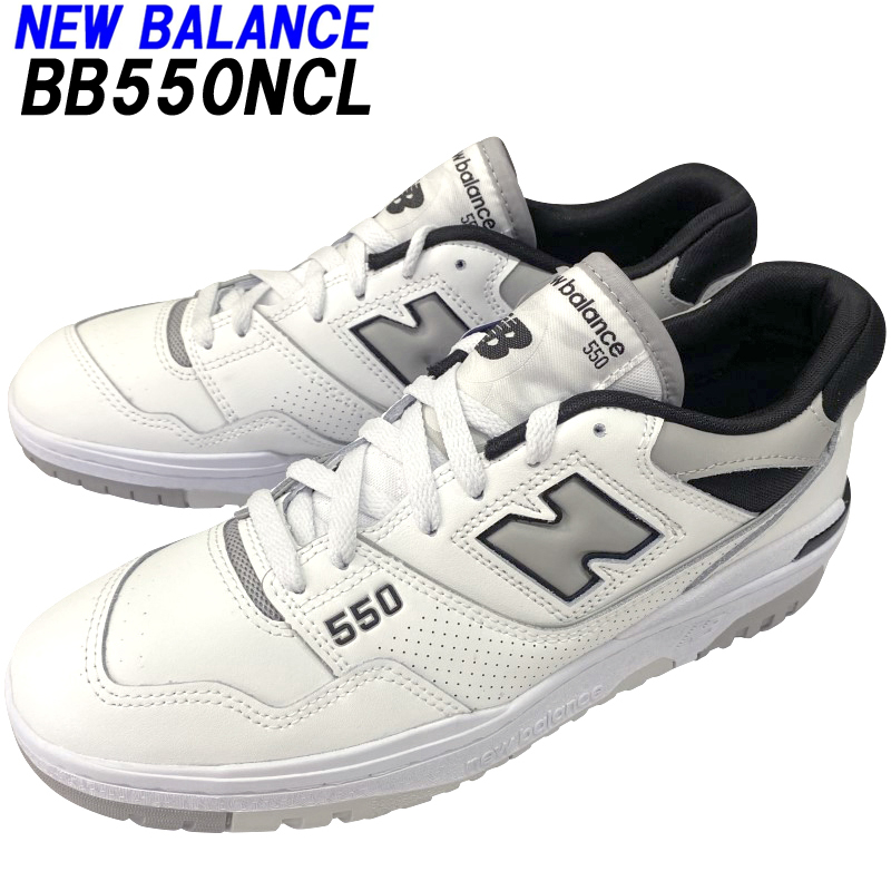 楽天市場】NEW BALANCE「ニューバランス」newbalanceBB550NCL ホワイト