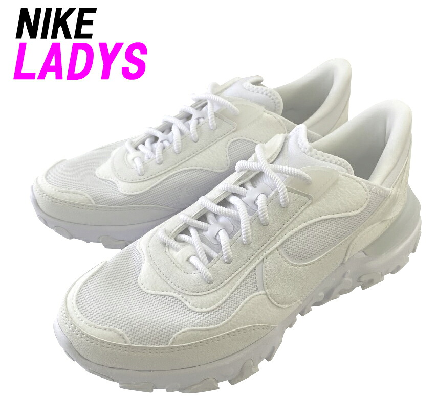 ★レディースモデル★NIKE「ナイキ」リアクト リビジョン ホワイトカラー「DQ5188-100」 サイズ交換片道送料無料【対応_関東】