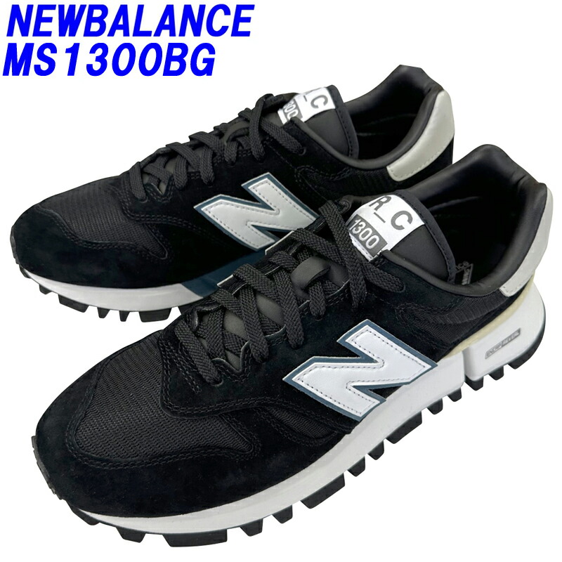 楽天市場】NEW BALANCE「ニューバランス」new balanceM990NV5 ネイビー