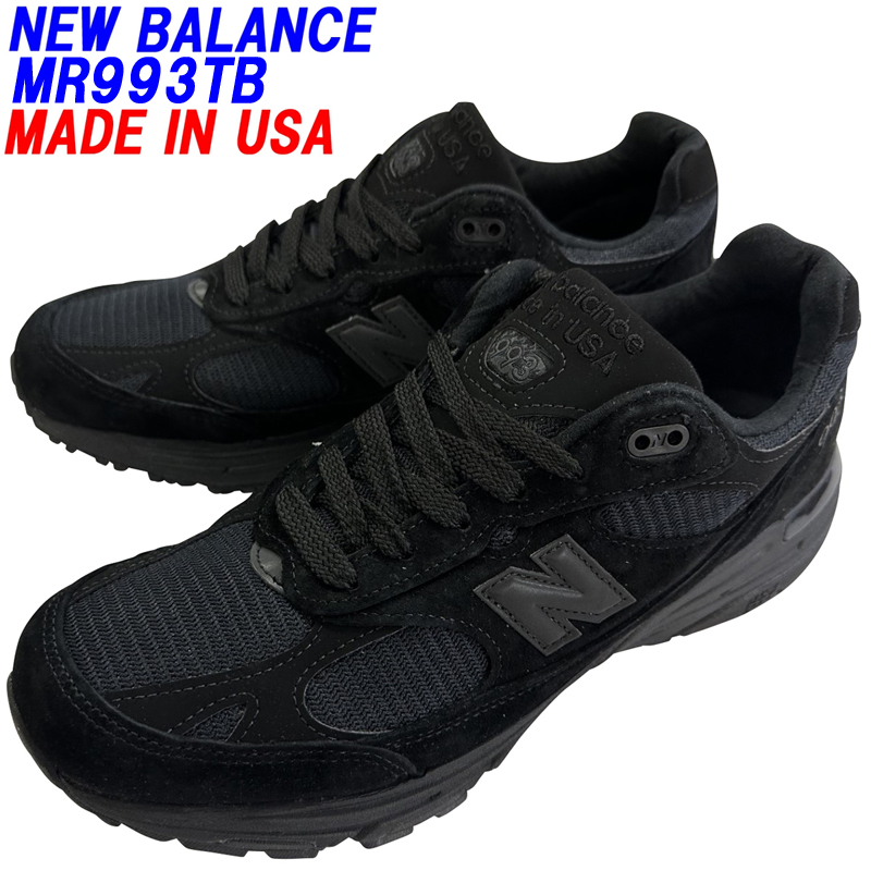 楽天市場】NEW BALANCE「ニューバランス」BB550WTO ホワイト/イエロー