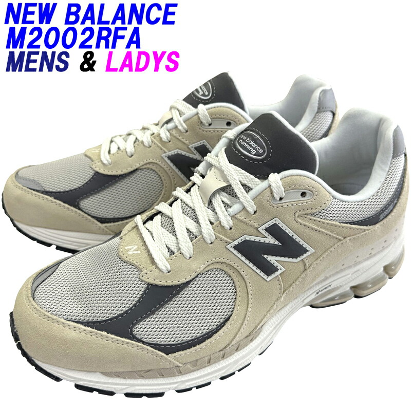 NEW BALANCE「ニューバランス」newbalance M2002RFA ライトベージュカラー Dワイズ 海外並行輸入正規品 ★サイズ交換片道送料無料★ニューバランス スニーカー