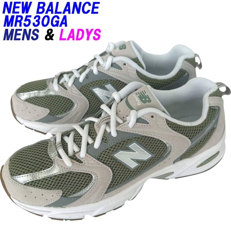 ★New Balance★ニューバランス MR530GA★追跡可 楽天市場】NEW BALANCE MR530GA Khaki width D ニューバランス