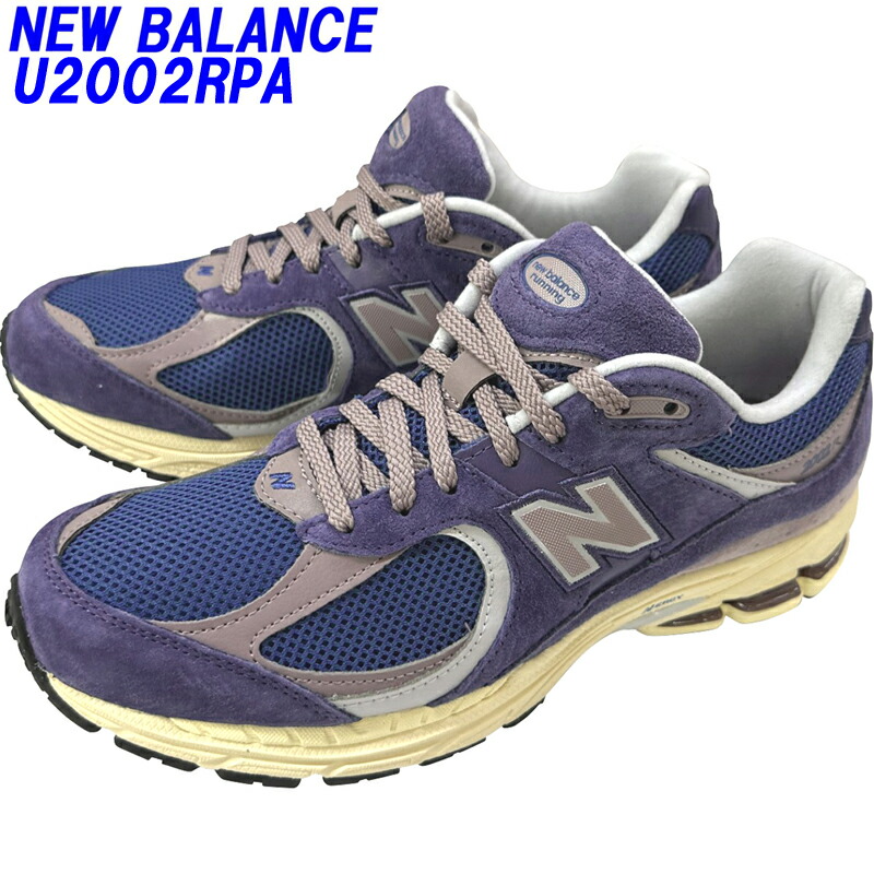楽天市場】New Balance ニューバランス スニーカー 220 BLUE