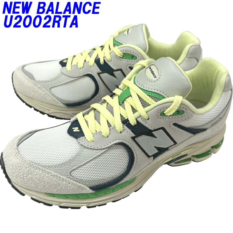 NEW BALANCE「ニューバランス」U2002RTA Grey Matter/Green Apple/Limelightカラー Dワイズ日本未発売海外限定カラー★サイズ交換片道送料無料★|レスタープラス