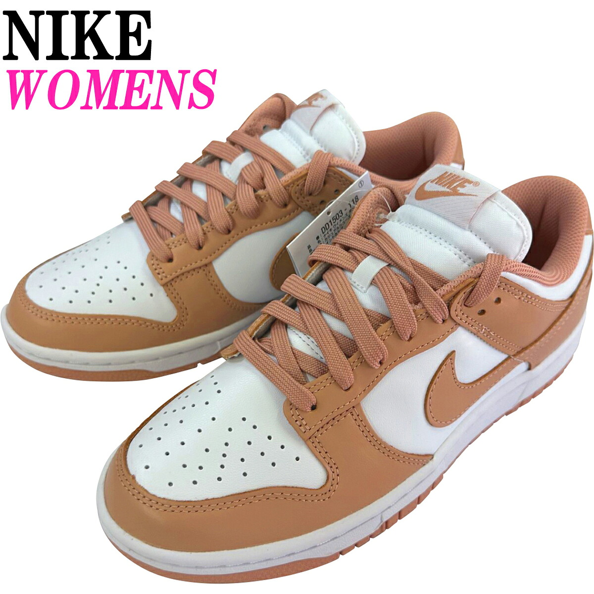 ★レディースモデル★NIKE DUNK LO ナイキ ダンク ローWHITE/ROSE WHISPER「ホワイト/ローズ」カラー「DD1503-118」サイズ交換片道送料無料 ナイキジャパン正規商品｜レスタープラス