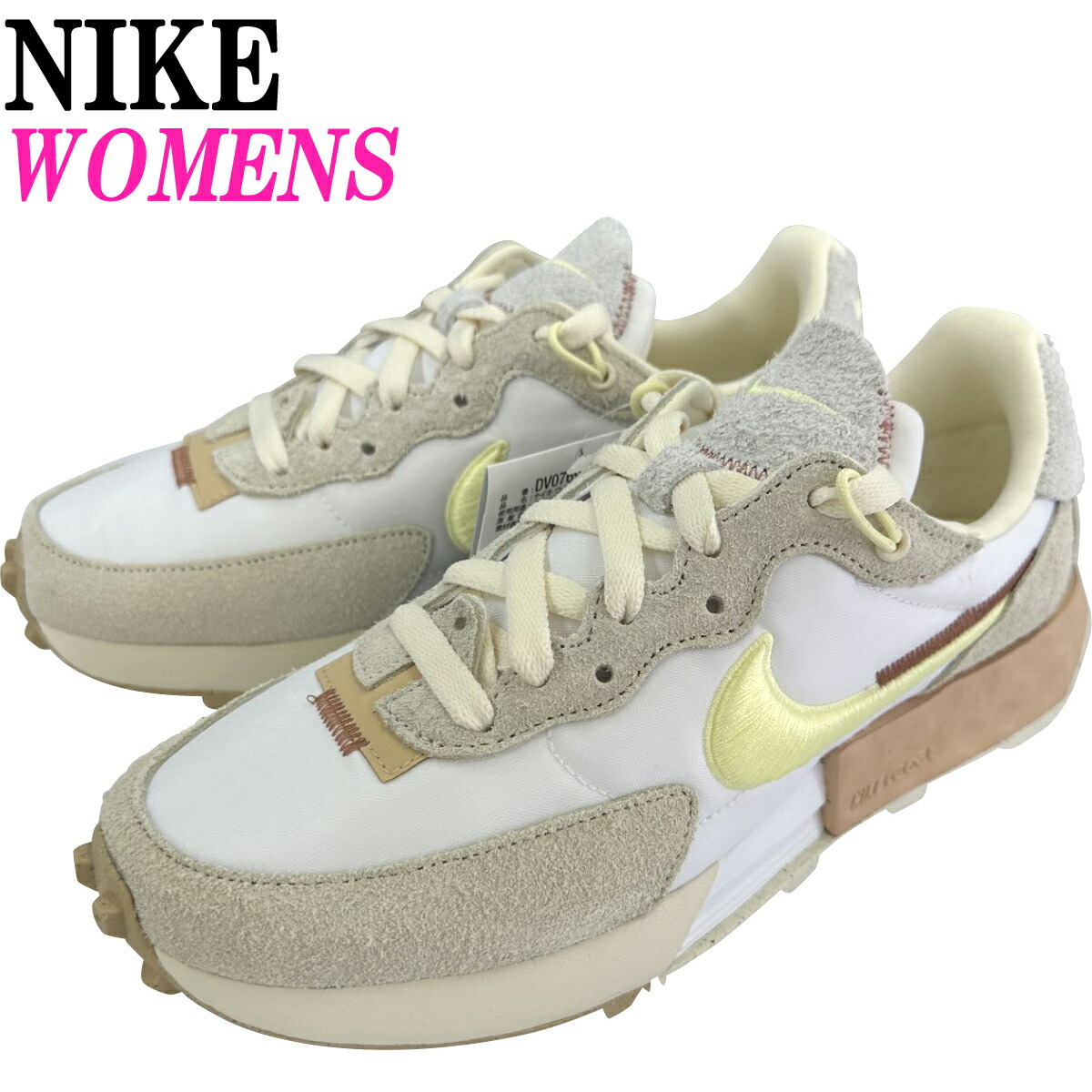 楽天市場】☆レディースモデル☆NIKE ナイキ フォンタンカ ワッフル 