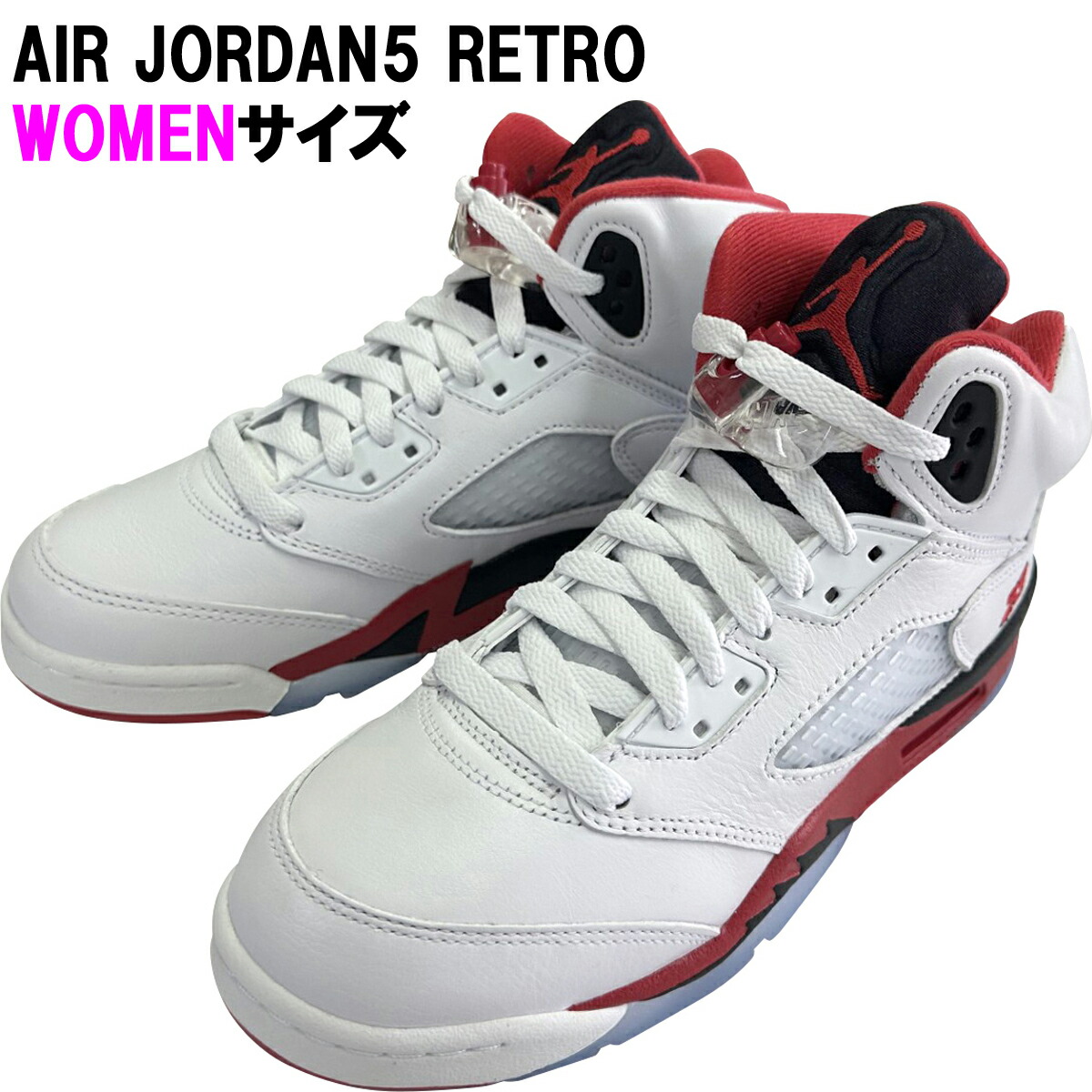 ★レディース大きさ★NIKE「ナイキ」AIR JORDAN 5 RETRO エアジョーダン 5 レトロ \u003cBR\u003e\"Fire Red Black Tongue\"" 品番「HQ7980-101」大きさ取り替えっこ片道貨物輸送無料 外国で並行輸入置き目品"