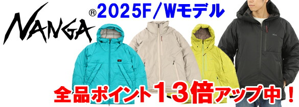 あお　Mサイズ　NANGA 楽天市場】NANGA × blue.black ナンガ ブルーブラック オーロラ ダウン