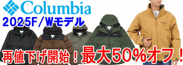 楽天市場】☆30％オフセール！☆MAMMUT マムートCrater SO Thermo