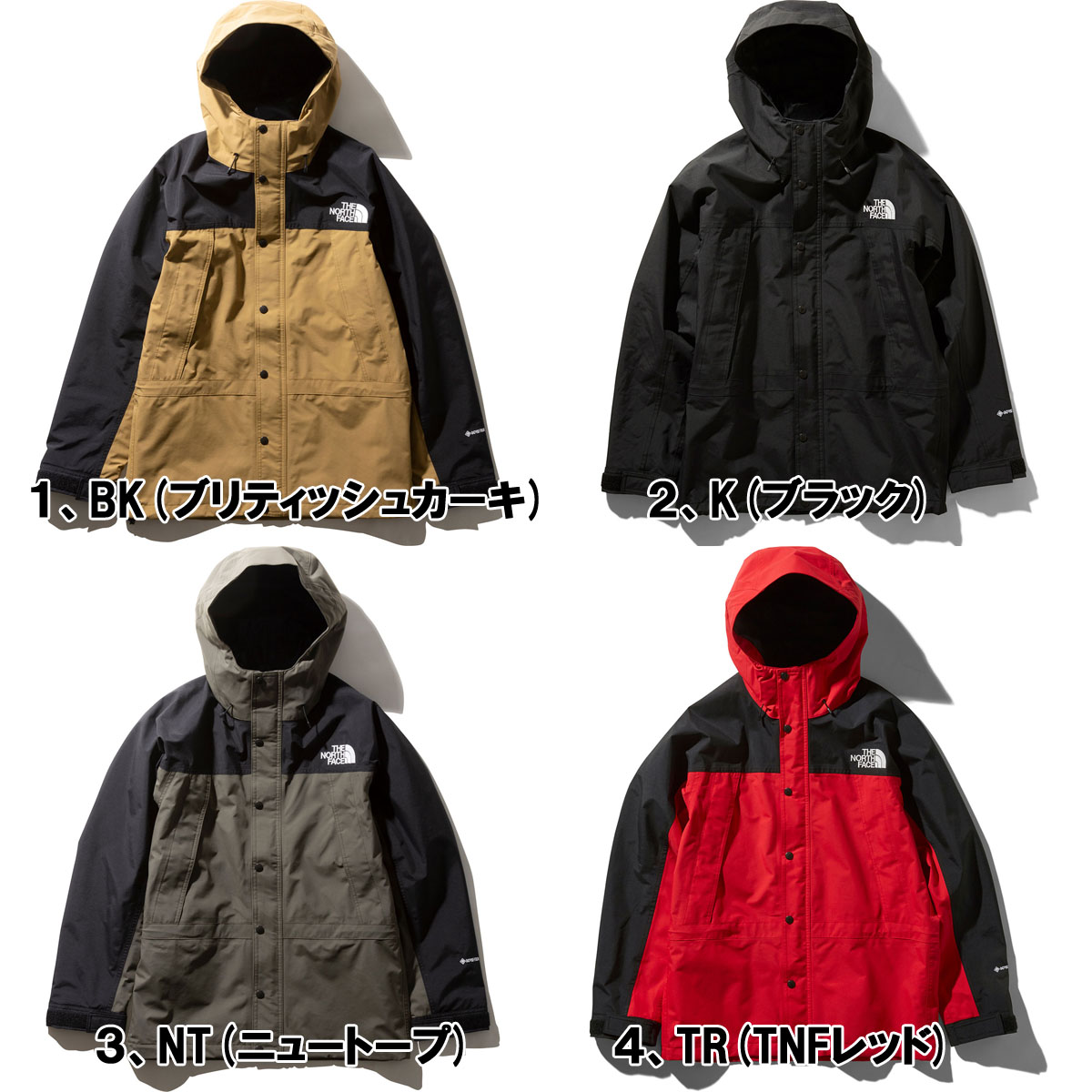 ポイント１０倍アップ中 ザ ノースフェイス The Facemountain North アウター Facemountain Light Jacket North マウンテンライトジャケット Np114 日本正規代理店商品 サイズ交換片道無料 あす楽対応 関東 ノースフェイス レスタープラス Font Color Red