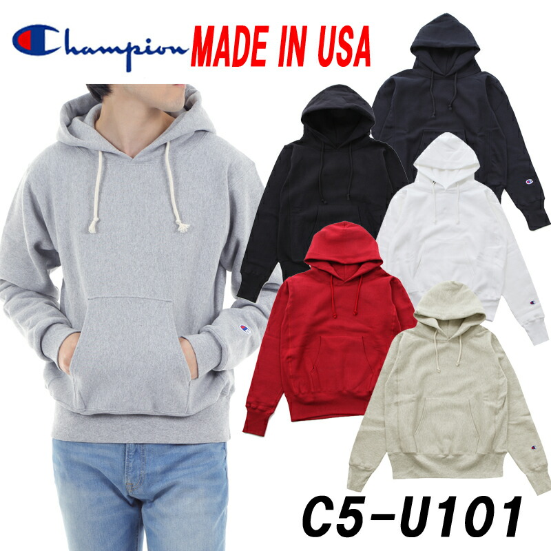 champion hoodie japan price