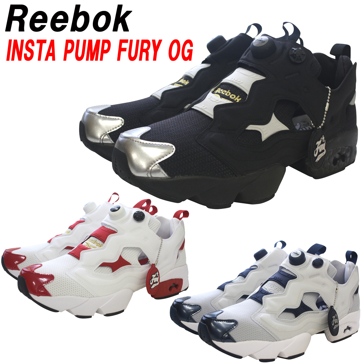 楽天1位 楽天市場 Reebok Instapump Fury Og Fv0417 Fv0418 Fv0419 リーボック インスタ ポンプフューリー サイズ交換片道無料 あす楽対応 関東 レスタープラス 新発 Lexusoman Com