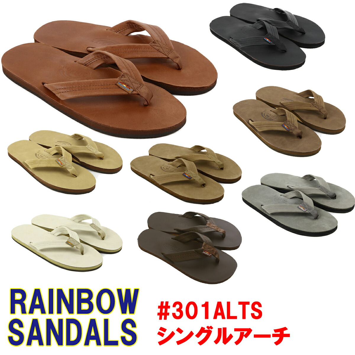 【楽天市場】RAINBOW SANDALS「レインボーサンダルズ」 #301