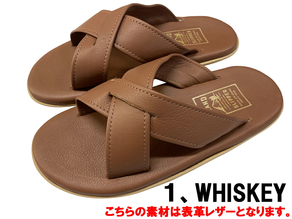 当店限定販売】 ISLAND SLIPPER アイランドスリッパ PT223 PB223 MADE IN HAWAII スェードサンダル レザーサンダル  クロスサンダルアメリカ正規品サイズ交換片道無料 アイランドスリッパー fucoa.cl