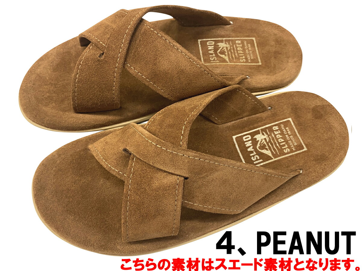 当店限定販売】 ISLAND SLIPPER アイランドスリッパ PT223 PB223 MADE IN HAWAII スェードサンダル レザーサンダル  クロスサンダルアメリカ正規品サイズ交換片道無料 アイランドスリッパー fucoa.cl