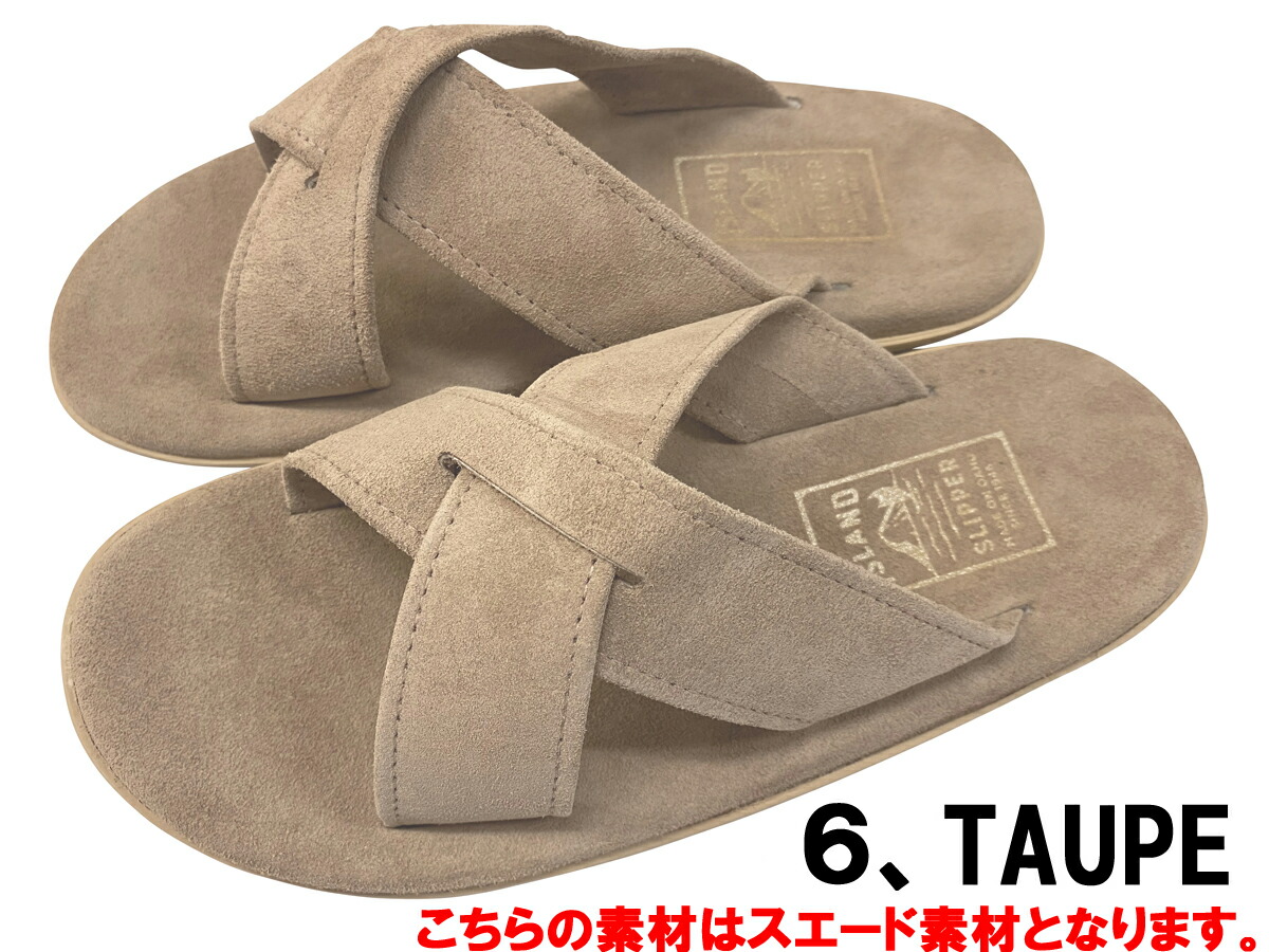 当店限定販売】 ISLAND SLIPPER アイランドスリッパ PT223 PB223 MADE IN HAWAII スェードサンダル レザーサンダル  クロスサンダルアメリカ正規品サイズ交換片道無料 アイランドスリッパー fucoa.cl