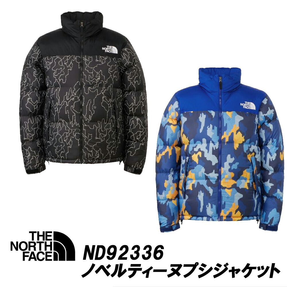 ザ・ノースフェイス ノベルティーヌプシジャケットTHE NORTH FACE Novelty Nuptse Jacket ND92336 2024年秋冬モデル日本正規代理店商品★サイズ交換片道無料無料★ND92336|レスタープラス
