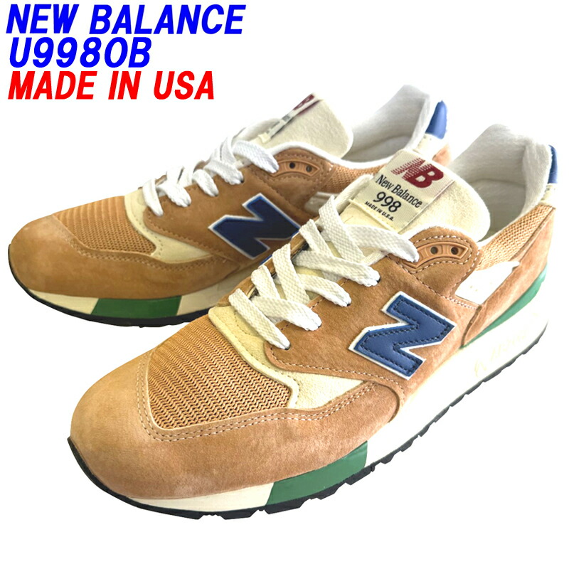 ニューバランススニーカー　U998OB New Balance U998OB BEIGE/ORANGE（ニューバランス U998OB-ベージュ