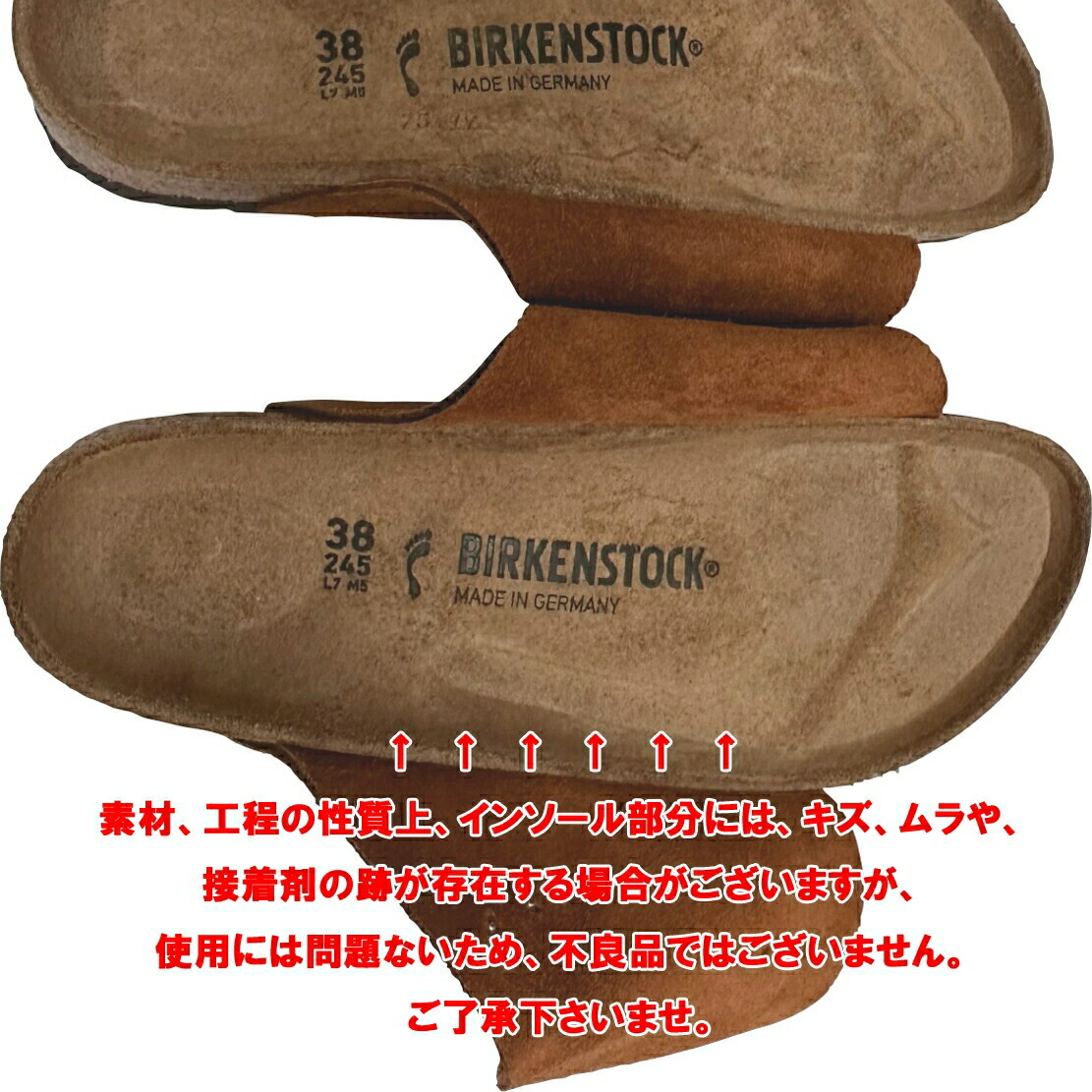 ビルケンシュトック チューリッヒ BIRKENSTOCK ZURICH女性用「ナロー幅