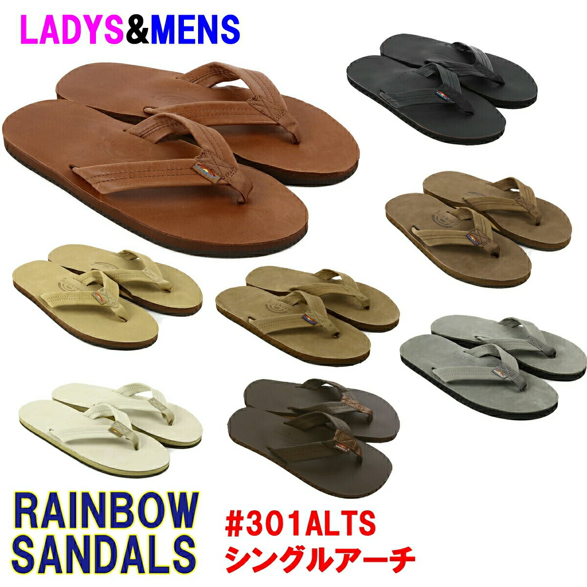 Rainbow Sandals プレミアムレザー Mサイズ レインボーサンダル 楽天市場】RAINBOW SANDAL レインボー・サンダル プレミア
