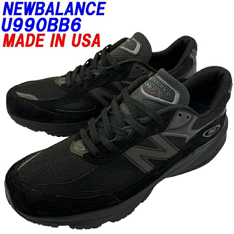 ニューバランス 990 26cm メンズ スニーカー USA New Balance スニーカー 「New Balance」 Made in USA 990v6