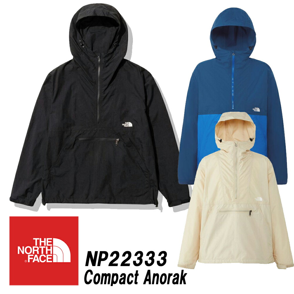 THE NORTH FACE NP22333 コンパクトアノラック　新品　M ザ・ノース・フェイス(THE NORTH FACE) アウトドア ジャケット