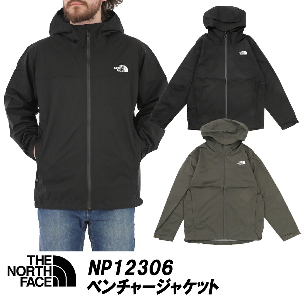 ザ・ノースフェイス 思わく上衣\u003cBR\u003eTHE NORTH FACE\u003cBR\u003e品番「NP12306」日本定まり代わりになる店商いもの★大いさ取り替えっこ片道無料無料★ＮＰ１２３０６